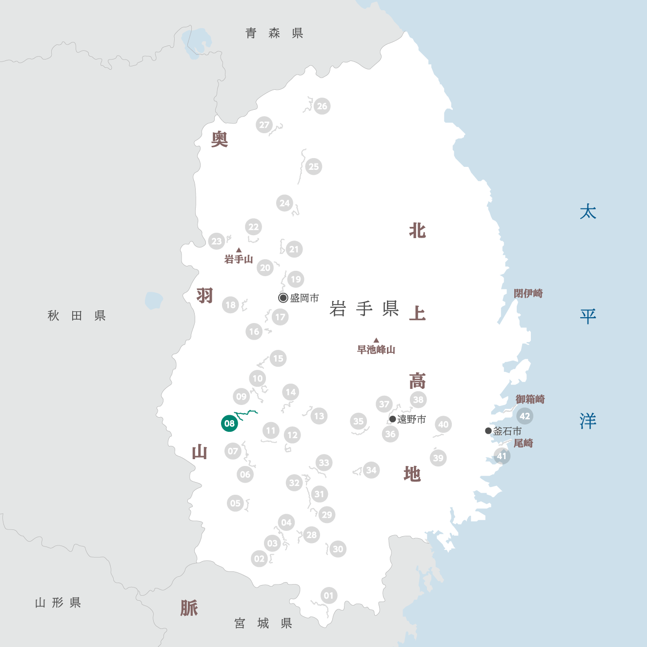 岩手県の地図